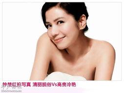 娱乐八卦吃瓜背景图片大全,揭秘明星幕后故事，海量八卦图片大放送！