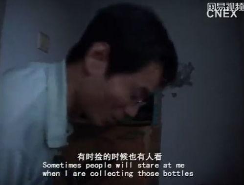 国产偷99在线观看